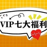 SCM邀請函 | 提前預(yù)約登記，七重大禮等著你