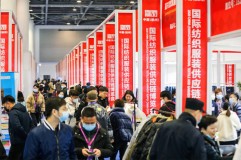 第25屆杭州紡織服裝供應(yīng)鏈博覽會圓滿落幕，接下來看2021的！