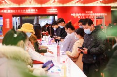 SCM2020年終總結(jié) | 成全客商也創(chuàng)造輝煌，展會亮點十足勢不可擋！