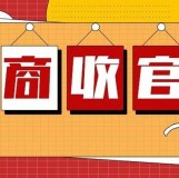 招商完美收官丨第26屆杭州紡織服裝供應(yīng)鏈博覽會，幾大亮點(diǎn)提前劇透！